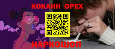 первитин Конаково