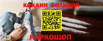 первитин Конаково