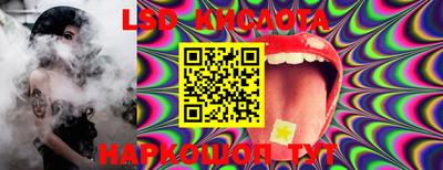 мефедрон мука Комсомольск-на-Амуре