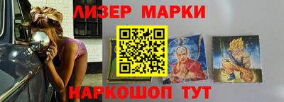 мефедрон мука Комсомольск-на-Амуре