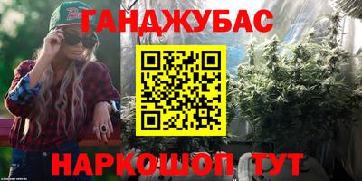 первитин Конаково