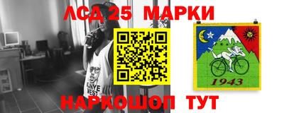 мефедрон мука Комсомольск-на-Амуре