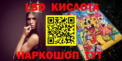 первитин Конаково