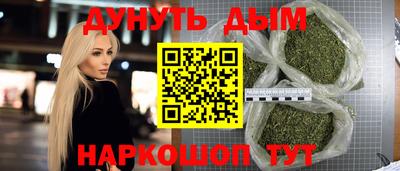первитин Конаково