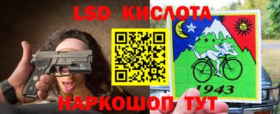 первитин Конаково