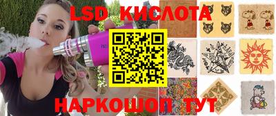 мефедрон Коммунар