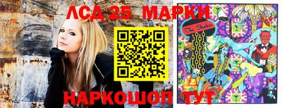 мефедрон мука Комсомольск-на-Амуре