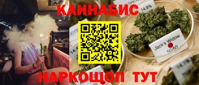 мефедрон Коммунар