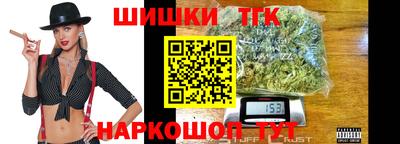 первитин Конаково