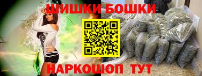 первитин Конаково