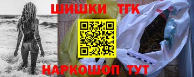 мефедрон мука Краснокаменск