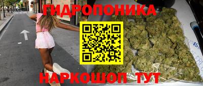 мефедрон мука Комсомольск-на-Амуре