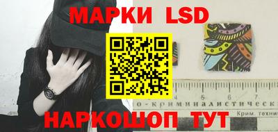 мефедрон мука Комсомольск-на-Амуре