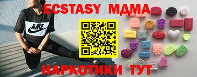 первитин Конаково