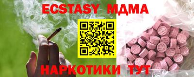 первитин Конаково
