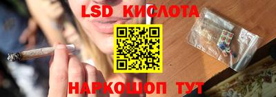 первитин Конаково