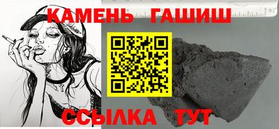 мефедрон Коммунар