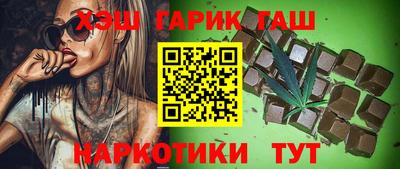 первитин Конаково