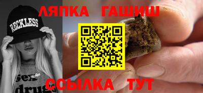 мефедрон мука Комсомольск-на-Амуре