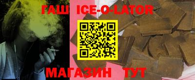 мефедрон Коммунар
