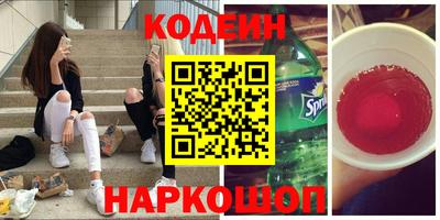 мефедрон мука Комсомольск-на-Амуре